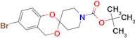 tert-Butyl 6-bromo-4H-spiro[benzo[d][1,3]dioxine-2,4'-piperidine]-1'-carboxylate