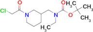 [1-(2-Chloro-acetyl)-piperidin-3-ylmethyl]-ethyl-carbamic acid tert-butyl ester