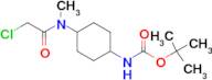 {4-[(2-Chloro-acetyl)-methyl-amino]-cyclohexyl}-carbamic acid tert-butyl ester