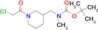 [1-(2-Chloro-acetyl)-piperidin-3-ylmethyl]-methyl-carbamic acid tert-butyl ester