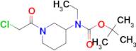 [1-(2-Chloro-acetyl)-piperidin-3-yl]-ethyl-carbamic acid tert-butyl ester