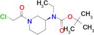 [(S)-1-(2-Chloro-acetyl)-piperidin-3-yl]-ethyl-carbamic acid tert-butyl ester