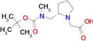 {(S)-2-[(tert-Butoxycarbonyl-methyl-amino)-methyl]-pyrrolidin-1-yl}-acetic acid