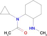 N-Cyclopropyl-N-(2-methylamino-cyclohexyl)-acetamide