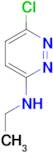 (6-Chloro-pyridazin-3-yl)-ethyl-amine
