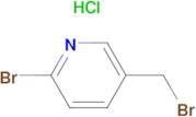 2-bromo-5-(bromomethyl)pyridine hydrochloride
