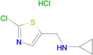 N-((2-chlorothiazol-5-yl)methyl)cyclopropanamine hydrochloride