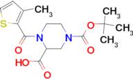 4-(3-Methyl-thiophene-2-carbonyl)-piperazine-1,3-dicarboxylic acid 1-tert-butyl ester