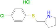 2-(4-Chloro-phenylsulfanylmethyl)-pyrrolidine hydrochloride