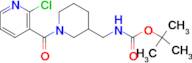 [1-(2-Chloro-pyridine-3-carbonyl)-piperidin-3-ylmethyl]-carbamic acid tert-butyl ester