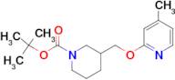 3-(4-Methyl-pyridin-2-yloxymethyl)-piperidine-1-carboxylic acid tert-butyl ester