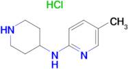 5-methyl-N-(piperidin-4-yl)pyridin-2-amine hydrochloride