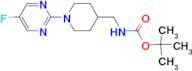[1-(5-Fluoro-pyrimidin-2-yl)-piperidin-4-ylmethyl]-carbamic acid tert-butyl ester