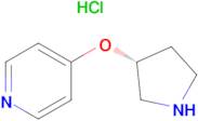 4-((R)-Pyrrolidin-3-yloxy)-pyridine hydrochloride