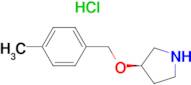 (R)-3-(4-Methyl-benzyloxy)-pyrrolidine hydrochloride