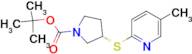 (S)-3-(5-Methyl-pyridin-2-ylsulfanyl)-pyrrolidine-1-carboxylic acid tert-butyl ester