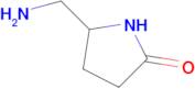 5-(Aminomethyl)pyrrolidin-2-one