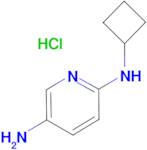 N2-Cyclobutylpyridine-2,5-diamine hydrochloride