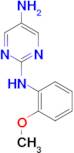 N2-(2-Methoxyphenyl)pyrimidine-2,5-diamine