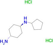 (1R*,4R*)-N1-Cyclopentylcyclohexane-1,4-diamine dihydrochloride