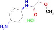 N-[(1R*,4R*)-4-Aminocyclohexyl]-2-methoxyacetamide hydrochloride