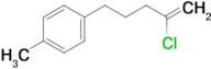 2-Chloro-5-(4-methylphenyl)-1-pentene