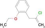 2-Chloro-3-(2-ethoxyphenyl)-1-propene