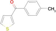 3-(4-methylbenzoyl)thiophene