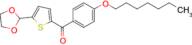 5-(1,3-Dioxolan-2-yl)-2-(4-heptyloxybenzoyl)thiophene