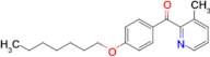 2-(4-Heptyloxybenzoyl)-3-methylpyridine