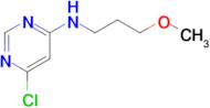 6-Chloro-N-(3-methoxypropyl)pyrimidin-4-amine