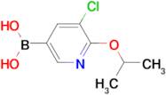 (5-Chloro-6-isopropoxypyridin-3-yl)boronic acid