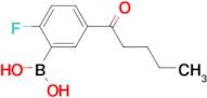 (2-Fluoro-5-pentanoylphenyl)boronic acid