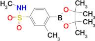 N,3-Dimethyl-4-(4,4,5,5-tetramethyl-1,3,2-dioxaborolan-2-yl)benzenesulfonamide