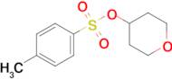 Tetrahydro-2H-pyran-4-yl 4-methylbenzenesulfonate