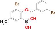 (3-Bromo-2-((3-bromobenzyl)oxy)-5-methylphenyl)boronic acid