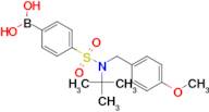 (4-(N-(tert-Butyl)-N-(4-methoxybenzyl)sulfamoyl)phenyl)boronic acid