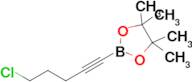 2-(5-Chloropent-1-yn-1-yl)-4,4,5,5-tetramethyl-1,3,2-dioxaborolane