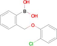 (2-((2-Chlorophenoxy)methyl)phenyl)boronic acid