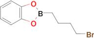 2-(4-Bromobutyl)benzo[d][1,3,2]dioxaborole