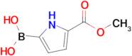 (5-(Methoxycarbonyl)-1H-pyrrol-2-yl)boronic acid