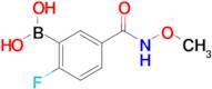 (2-Fluoro-5-(methoxycarbamoyl)phenyl)boronic acid