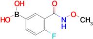 (4-Fluoro-3-(methoxycarbamoyl)phenyl)boronic acid