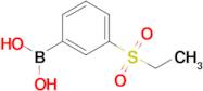 (3-(Ethylsulfonyl)phenyl)boronic acid