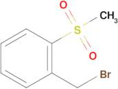 1-(Bromomethyl)-2-(methylsulfonyl)benzene