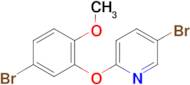 5-Bromo-2-(5-bromo-2-methoxyphenoxy)pyridine