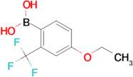 (4-Ethoxy-2-(trifluoromethyl)phenyl)boronic acid
