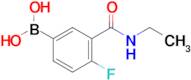 (3-(Ethylcarbamoyl)-4-fluorophenyl)boronic acid