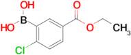 (2-Chloro-5-(ethoxycarbonyl)phenyl)boronic acid