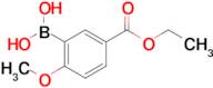 (5-(Ethoxycarbonyl)-2-methoxyphenyl)boronic acid